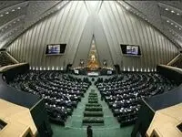 بحث داغ فیلترشکن ها در مجلس