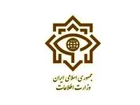 ماجرای خنثی سازی بمب گذاری های تهران چه بود ؟/
رازگشایی وزیر اطلاعات 