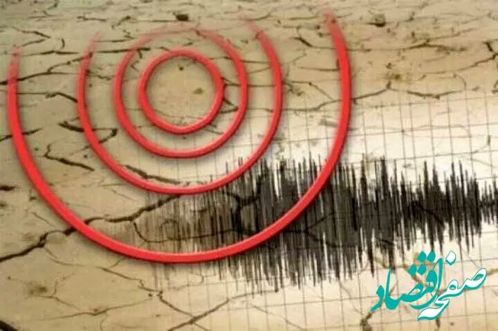 خبر فوری؛ زلزله ای به بزرگی ۴.۳ ریشتر بندر خمیر هرمزگان را لرزاند