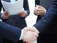 انعقاد قرارداد در گهرزمین