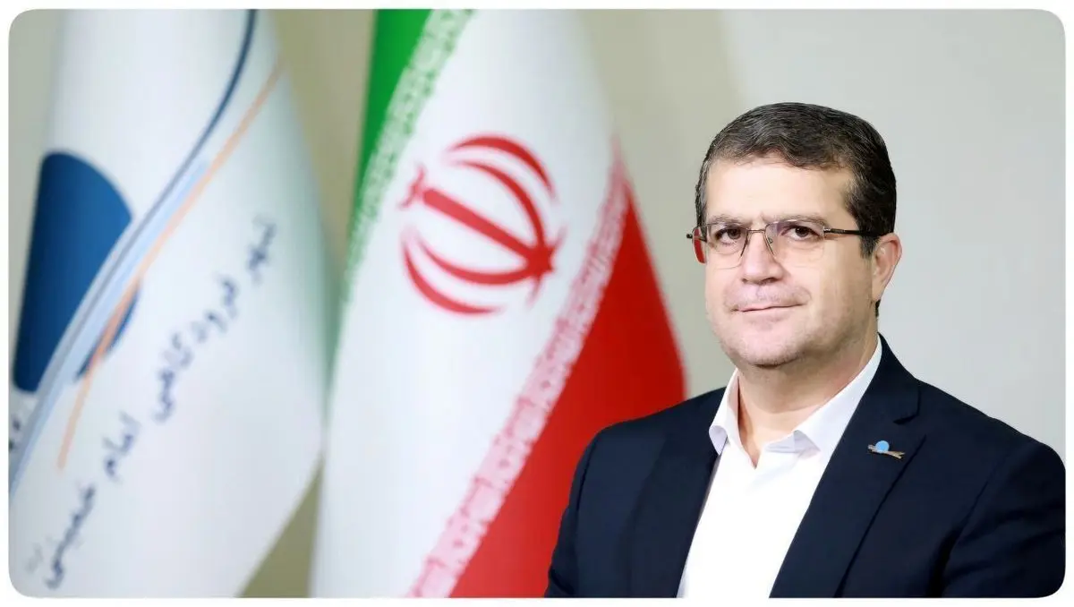اعضای کمیتهی تسهیل سرمایهگذاری در شهر فرودگاهی طی احکام جداگانهای منصوب شدند