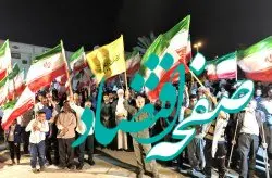 گردهمایی از جنس غرور و اقتدار ملی در جزیره کیش