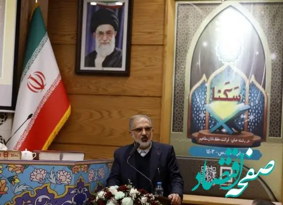 آموزه‌های قرآنی را در مسیر خانه‌دار شدن مردم سرلوحه کار خود قرار می‌دهیم