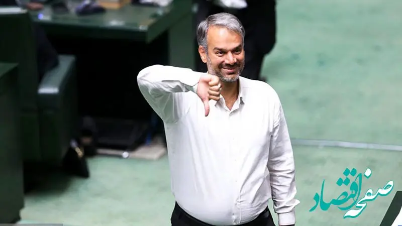 کارزار ملی برای ممنوعیت گوشی‌های آیفون | شکست امنیتی یا سیاسی نماینده رد صلاحیت شده؟