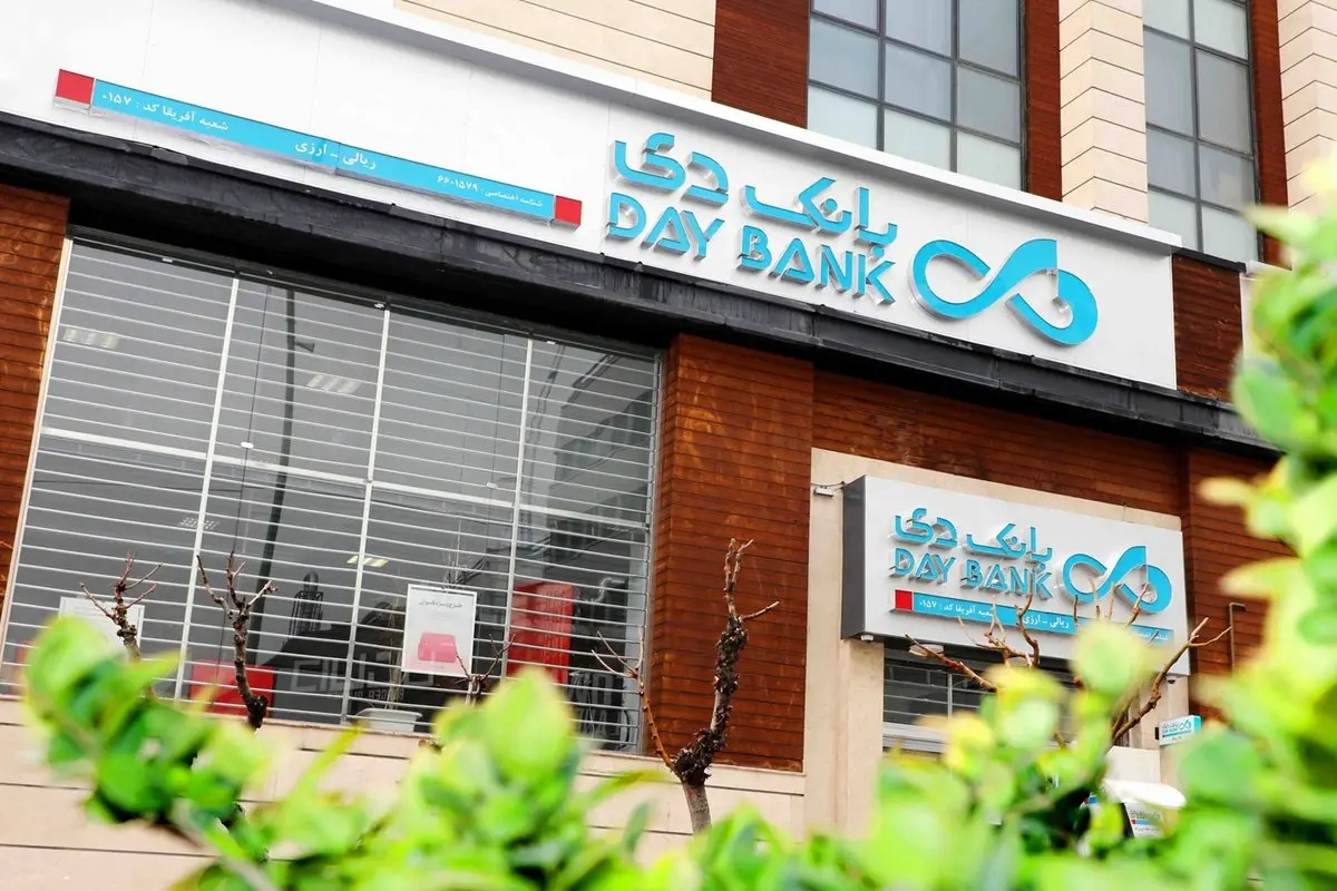 مانده جرایم تأخیر مازاد بر نرخ قرارداد تسهیلات/تعهدات بخشیده میشود