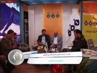 بازدید مدیرعامل شرکت مس سونگون آذربایجان از نمایشگاه کتاب و مطبوعات