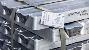 فعالیت تولیدکننده برتر آلومینیوم در خلیج فارس متوقف شد