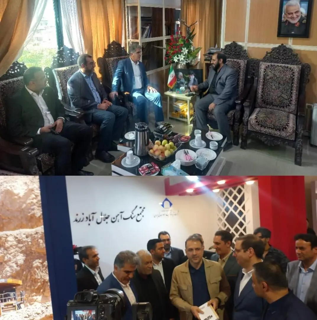 دیدار مدیر عامل ایمپاسکو با مسئولین استان کرمان