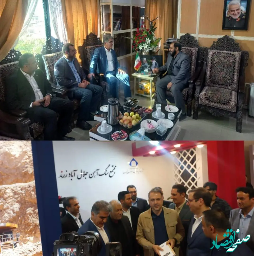 دیدار مدیر عامل ایمپاسکو با مسئولین استان کرمان