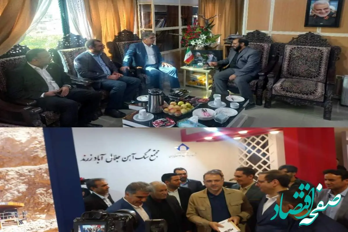 دیدار مدیر عامل ایمپاسکو با مسئولین استان کرمان