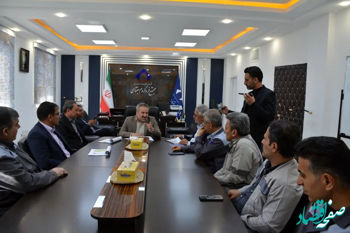 تاکید بر توسعه ظرفیت‌های تولید و رفع موانع مجتمع فروکروم جغتای