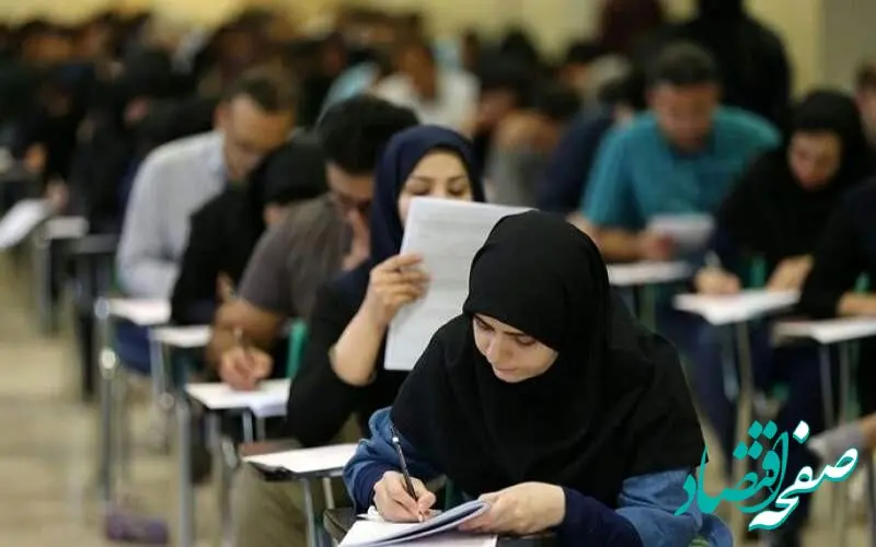 آغاز ثبت‌نام جذب ۲۷ هزار نیروی جدید در وزارت بهداشت از خرداد ماه + جزئیات 