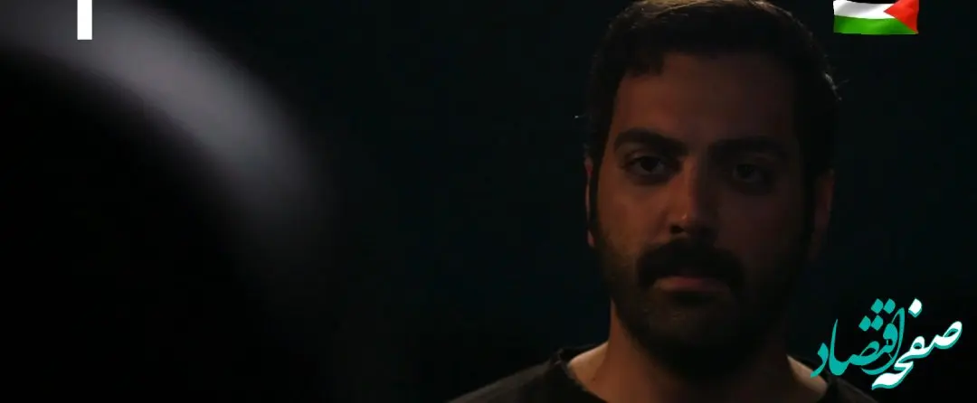 دانلود مستقیم قسمت آخر سریال سوجان از شبکه یک + لینک تلوبیون