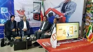 گشایش نمایشگاه رویداد صدرا با رویکرد صنعت، دانشگاه و اشتغال