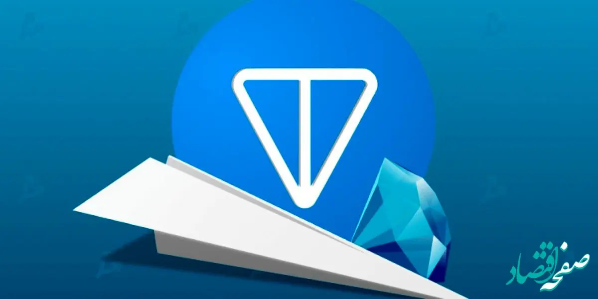 سود عجیب خریداران این رمزارز! / قیمت ارز دیجیتال ۲۴ اردیبهشت ۱۴۰۳