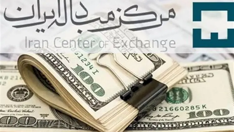 جدیدترین قیمت‌ها در بازار تجاری/ قیمت دلار توافقی ۷۱هزار و ۵۳۶ تومان شد