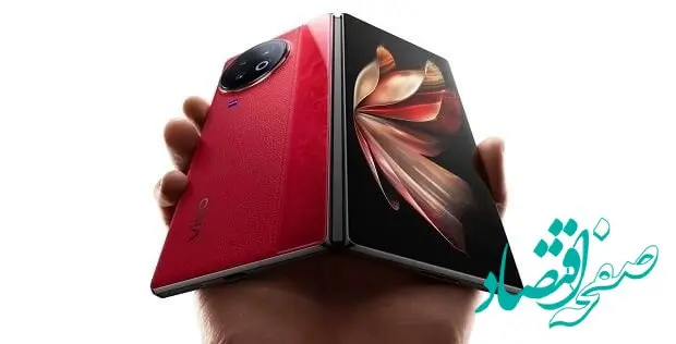 این گوشی تاشو ۲۰۲۴ در آستانه رونمایی رؤیت شد