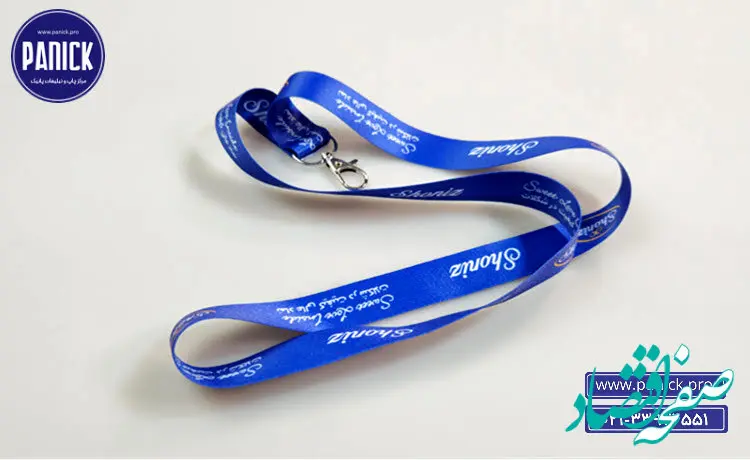 چاپ روبان اختصاصی 2 ساعته ارزان از کجا ؟ 