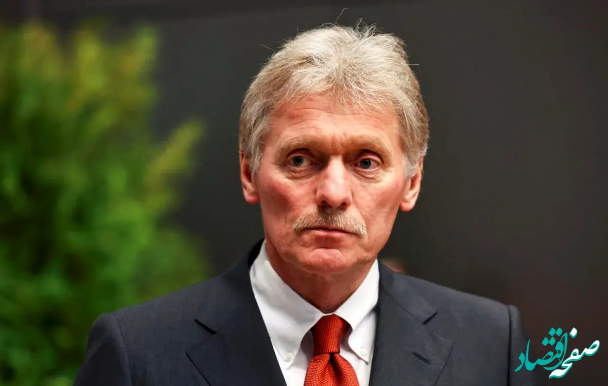 واکنش کرملین نسبت به ادعای ترامپ درباره پایان سریع جنگ علیه ایران