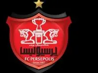 بمب‌افکنی در پرسپولیس | درویش با جذب سوپراستار لیگ برتر بازار نقل‌ و انتقالات را منفجر کرد | سوپرترانسفر پرسپولیس فاش شد! 