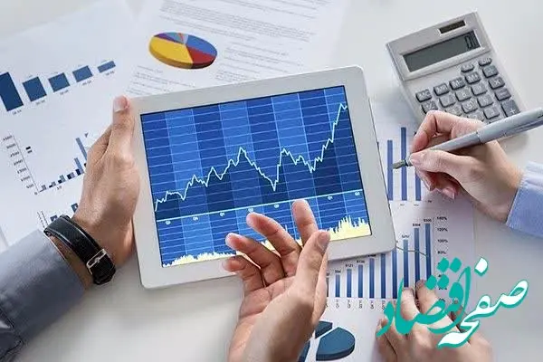 تسهیل سرمایه گذاری با نگاه ویژه به زنجیره خلق ارزش در منطقه آزاد قشم