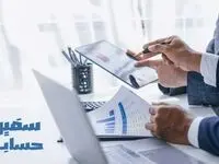 چرا به مشاور مالیاتی برای کسب و کار نیاز داریم؟