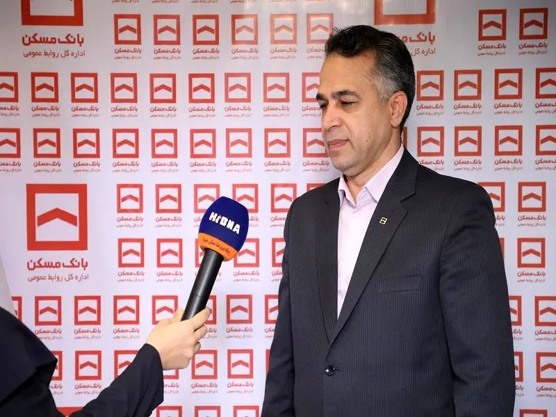 ارتقای توان مالی و تسهیلات‌دهی بانک مسکن با توسعه بانکداری شرکتی