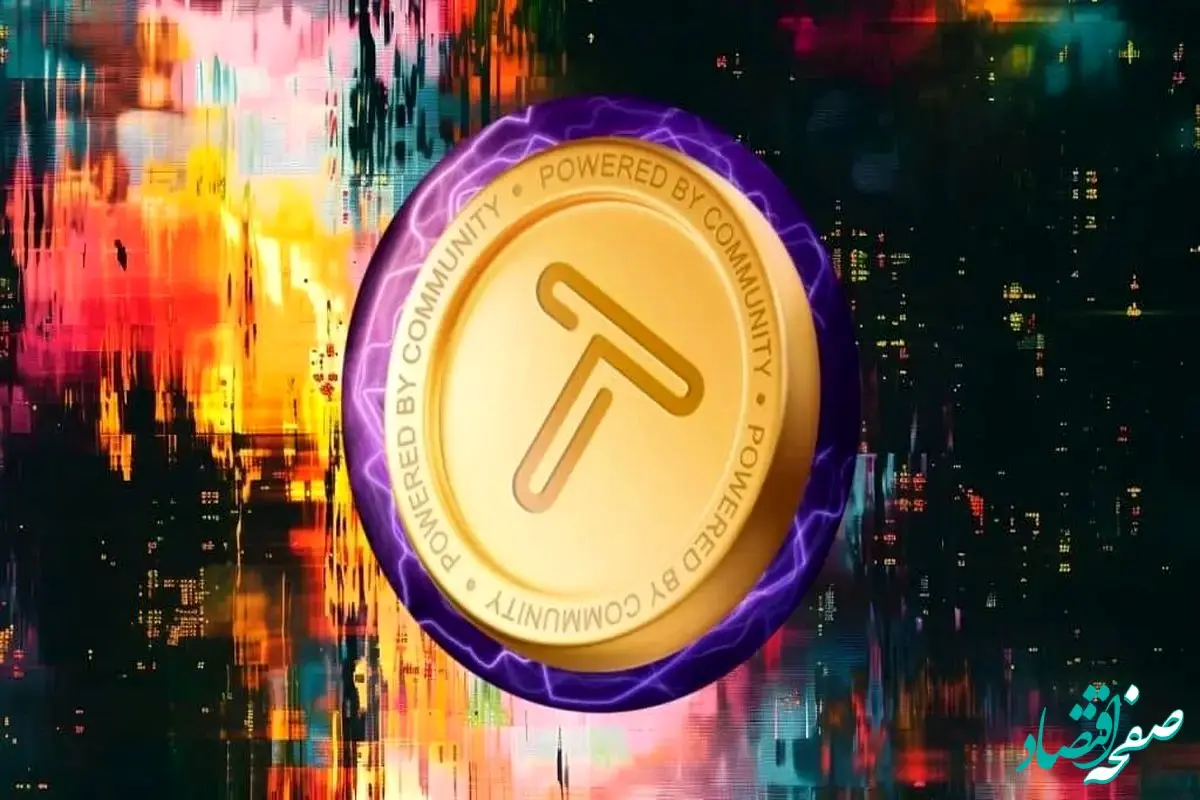 کد مخفی تپ سواپ امروز ۱۱ شهریور + تمام کدهای تپ سواپ تا الان