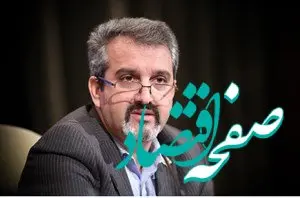 برای اجرای موفق برنامه تحول بانک، باید تفکر برنده داشته باشیم