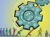 هشدار بلومبرگ درباره اقتصاد اروپا: تورم ۴ درصدی و رکود در راه است
