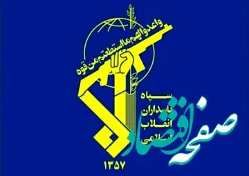 توقیف دو نفتکش قاچاق سوخت با بیش از سه میلیون لیتر گازوئیل در خلیج فارس