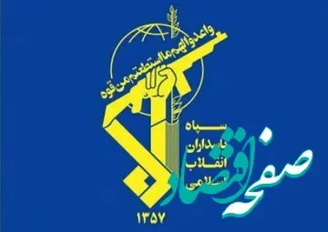 توقیف دو نفتکش قاچاق سوخت با بیش از سه میلیون لیتر گازوئیل در خلیج فارس