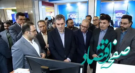 بازدید رئیس کل بیمه مرکزی از غرفه‌های نمایشگاه همایش بیمه و توسعه