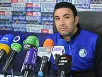 نکونام در نشست خبری ؛ امیدواریم بازی دلچسبی باشد / حالا این همه داربی‌ها زیبا نشده چرا این بار به دنبال زیبا شدن داربی هستید؟