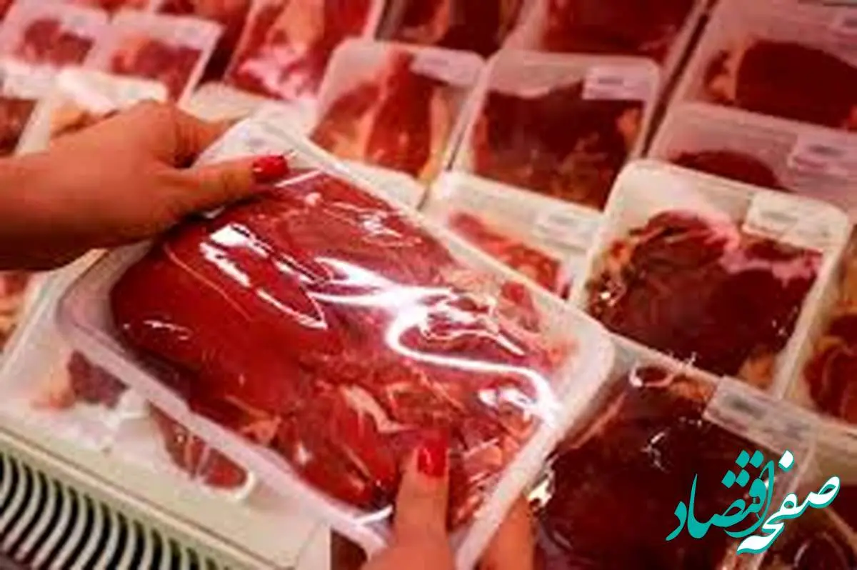 جدول قیمت انواع گوشت قرمز امروز چهارشنبه ۲۹ اسفند ۱۴۰۳