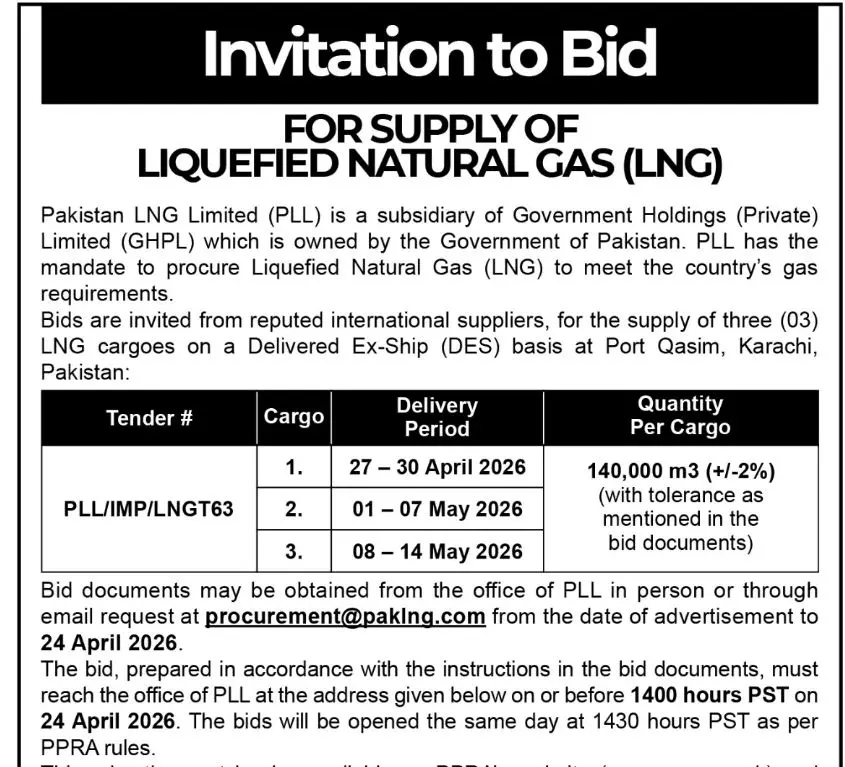 سوخت میانجی در حال تمام شدن