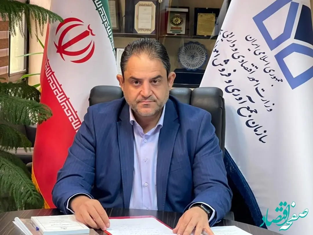 عرضه ۵۶ هزار میلیارد ریال کالا در مزایده اموال تملیکی از امروز