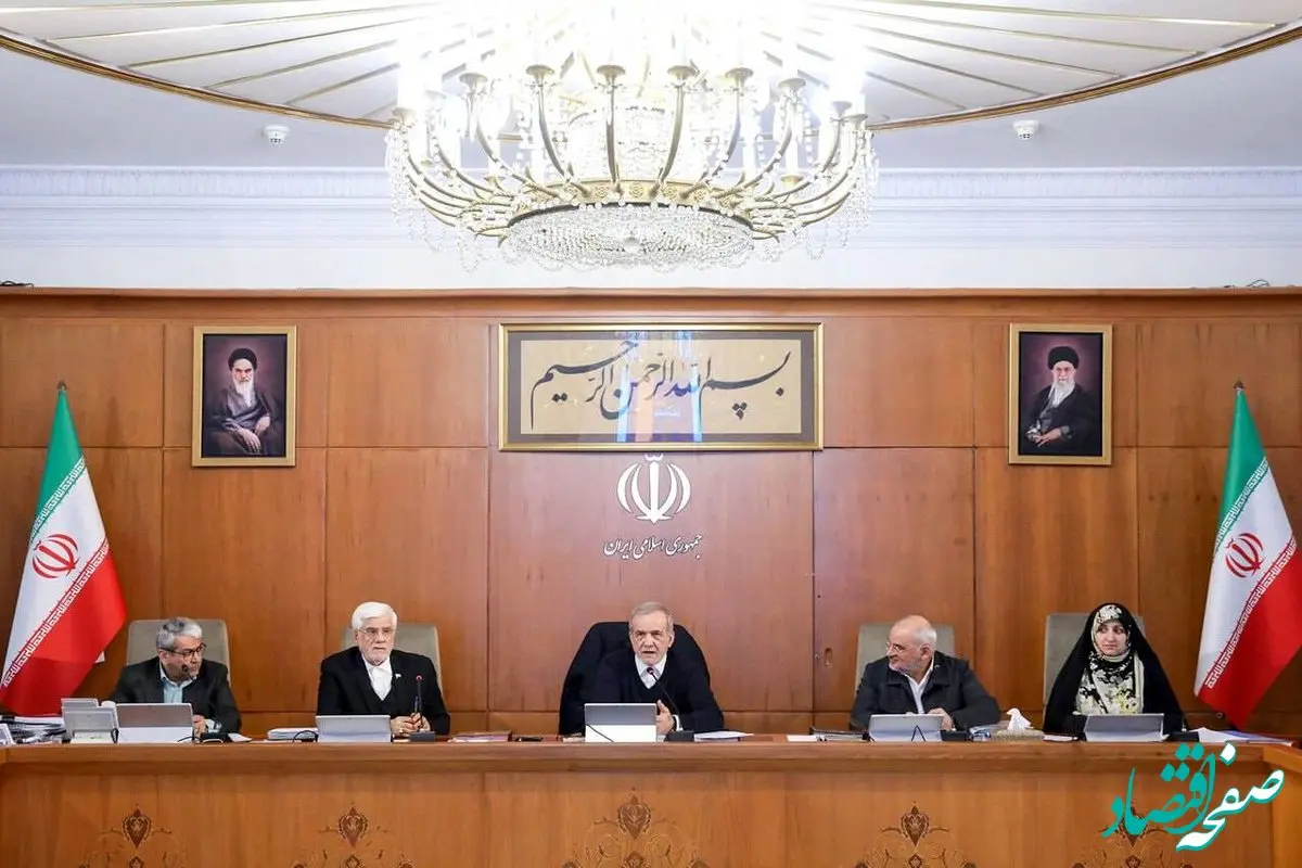 جزئیات تصویب بسته حمایتی دولت برای احیای بنگاه های آسیب دیده از جنگ و صیانت از اشتغال اعلام شد