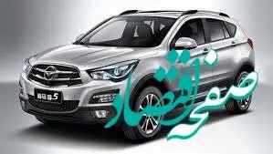 ثبات قیمت خودروهای یک میلیارد تومانی در سال ۱۴۰۳