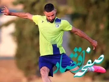 یک پیشنهاد عجیب و غریب به بازیکن استقلال؛ به جای طلبت از ما ماشین بگیر!