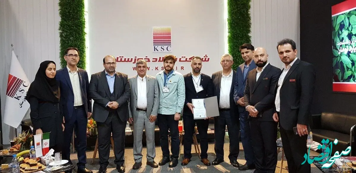 معادله‌ی برد برد فولاد خوزستان ارائه شد