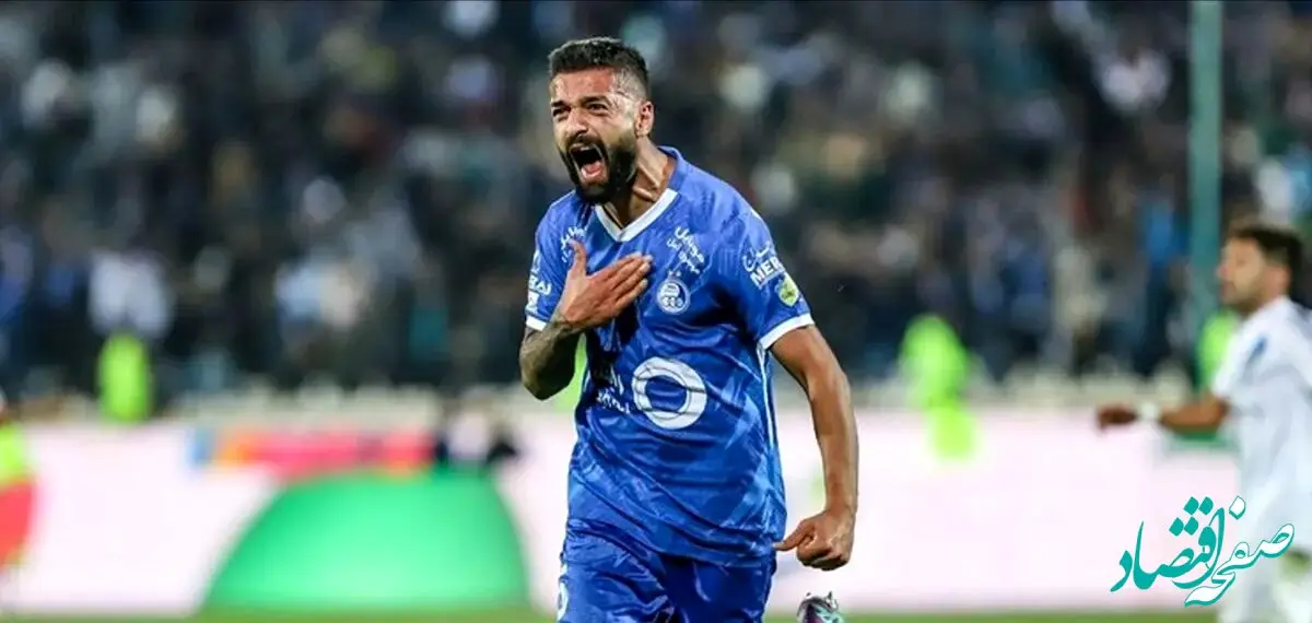 طوفان جدید استقلال؛ استقلال نام یک مدافع را از لیست خارج کرد