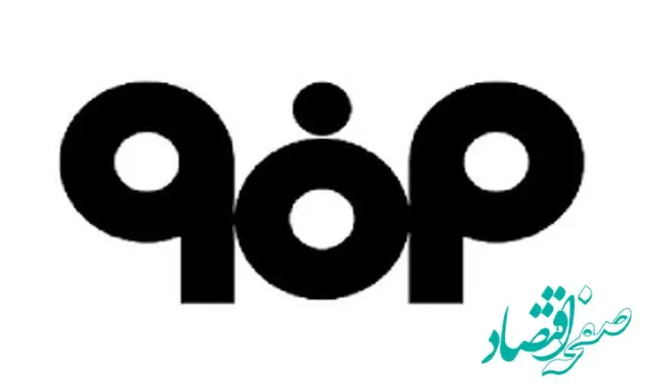 جدیدترین تحلیل سهام فولاد مبارکه اصفهان امروز 10 شهریور 1402