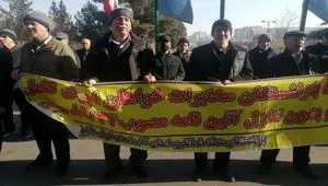 آخرین خبر از تجمعات بازنشستگان مخابرات امروز دوشنبه ۱ دی ۱۴۰۴