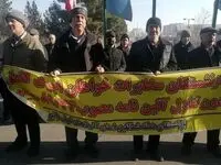 آخرین خبر از تجمعات بازنشستگان مخابرات امروز دوشنبه ۱ دی ۱۴۰۴