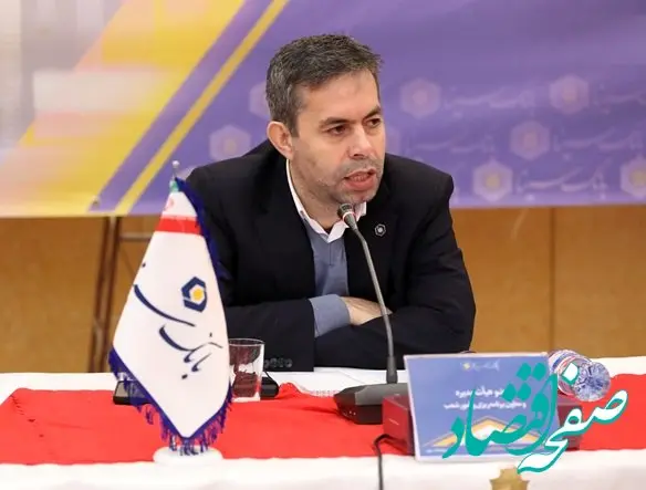 طراحی شعب باید با محوریت رفاه مشتریان و استانداردهای صیانت از حقوق آنان بازنگری شود