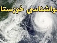 پیش بینی وضعیت آب و هوا خوزستان فردا سه شنبه ۲ اردیبهشت ماه ۱۴۰۴ | هواشناسی خوزستان ۲۴ ساعت آینده + هواشناسی اهواز