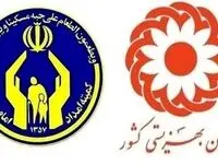 واریز مستمری مددجویان بهزیستی و کمیته امداد در اردیبهشت ۱۴۰۴ | افزایش مستمری در اردیبهشت ابلاغ می شود؟ + جدول