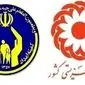 واریز مستمری مددجویان بهزیستی و کمیته امداد در اردیبهشت ۱۴۰۴ | افزایش مستمری در اردیبهشت ابلاغ می شود؟ + جدول