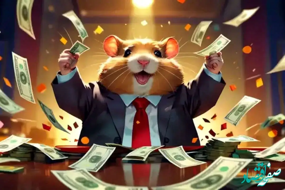 روزهای سیاه توکن همستر کامبت | آیا توکن HMSTR تا سال ۲۰۲۵ سقوط می‌کند؟